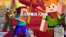 我的世界mc手机版最新版爆料,Minecraft手机版最新版爆料揭秘