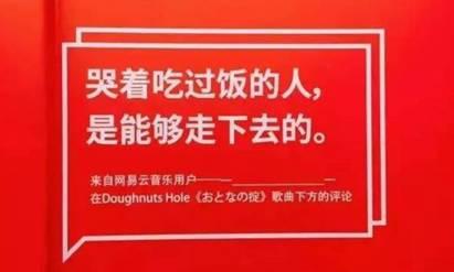 道具 娱乐爆料文案,那些令人瞩目的道具爆料大揭秘